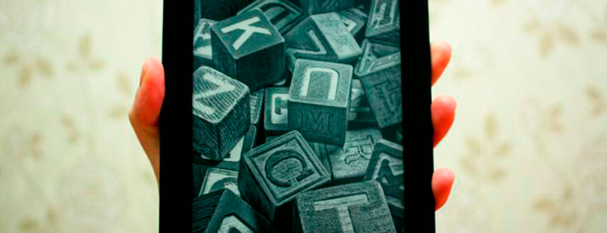 5 libros gratuitos infalibles que todo emprendedor debe leer